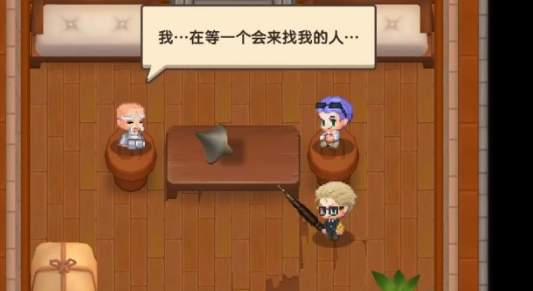 坎公骑冠剑王牌美女特工梦境怎么过