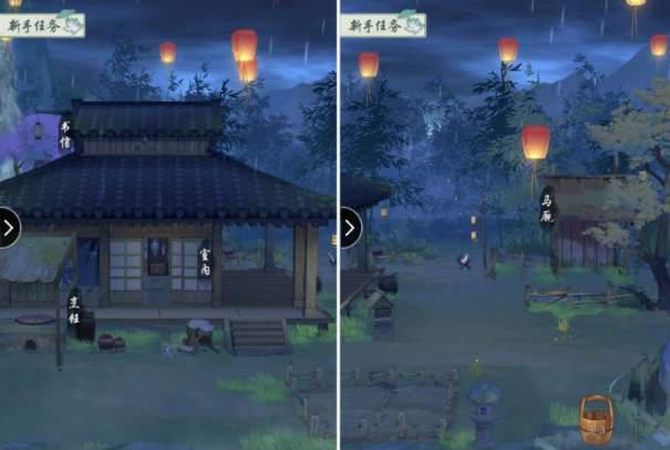 江湖悠悠炼丹配方大全