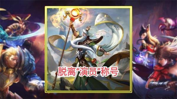 王者荣耀姜子牙重做技能一览