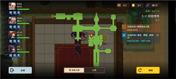 坎公骑冠剑5-2三星全收集攻略