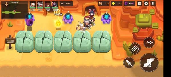 坎公骑冠剑4-3宝箱通关攻略