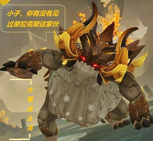 原神伏龙树之底征讨攻略