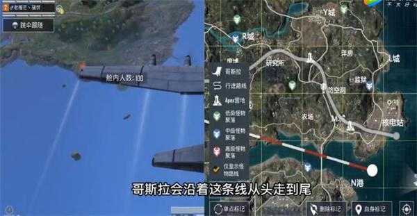 和平精英哥斯拉位置怎么找