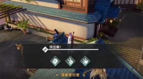 天谕手游我命由我不由天称号流程攻略