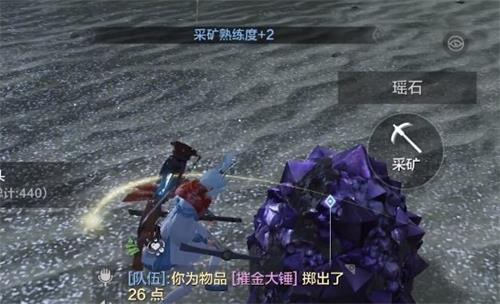 妄想山海贝币金币怎么获取