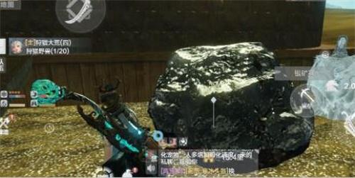 妄想山海矿石最全位置分布表