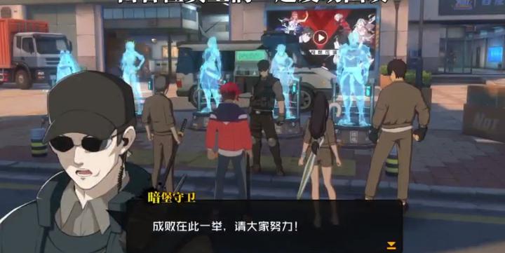 一人之下手游神格武装活动怎么玩