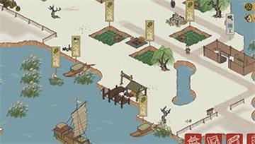 江南百景图卸货怎么算完成
