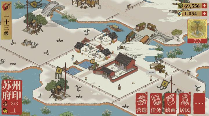 江南百景图苏州建设攻略