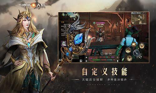 新神魔大陆卡牌获取攻略