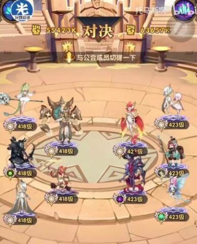 剑与远征芙蕾拉专武实测分析