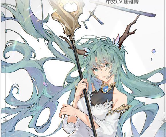 复苏的魔女达娜技能一览