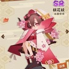 阴阳师妖怪屋桃花妖值得培养吗