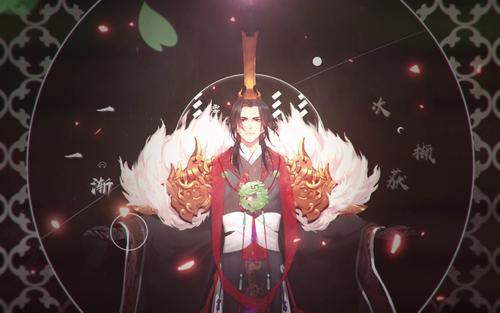 忘川风华录辰星之棋奇遇流程攻略