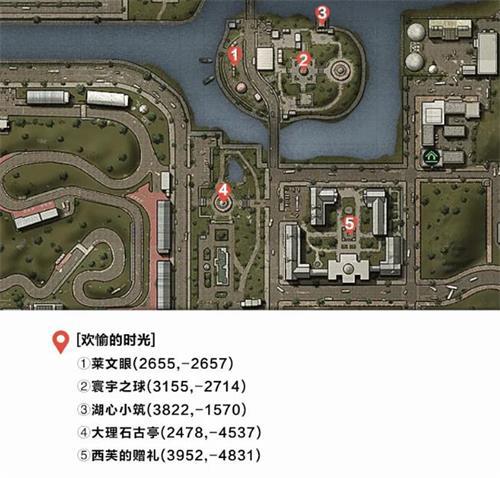 明日之后黎明区24个打卡位置汇总