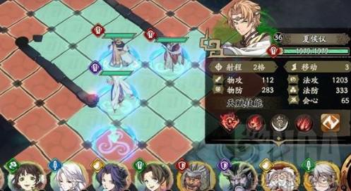 天地劫幽城再临熏风南归时装获取介绍