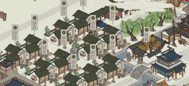江南百景图多余建筑怎么处理