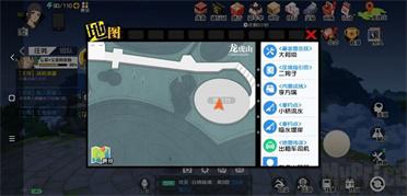 一人之下手游张灵玉隐藏关卡触发及打法攻略