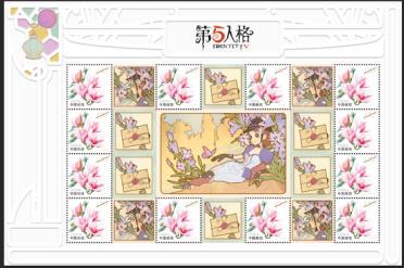 第五人格中国邮政联动邮票一览