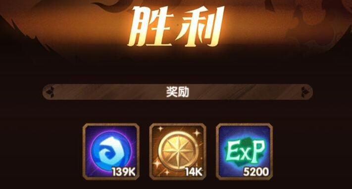 剑与远征先遣军纹章兑换奖励推荐