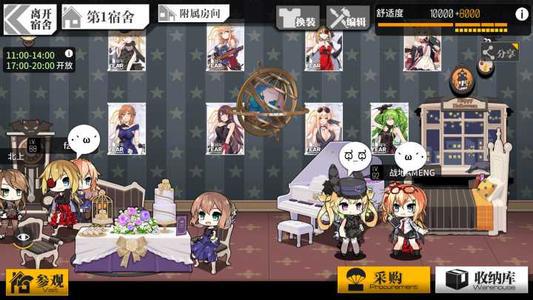 少女前线四周年福袋奖励内容一览