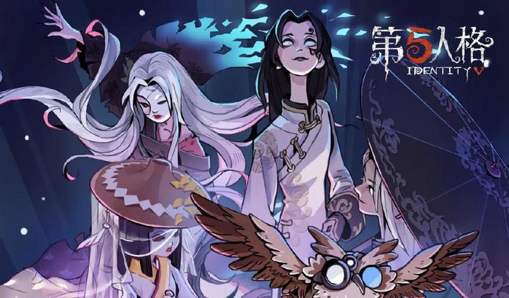 第五人格机械师人偶师皮肤怎么获得