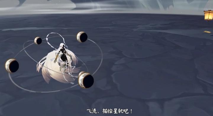 阴阳师泷夜叉姬永夜无眠皮肤特效一览