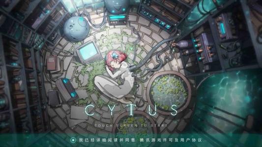 音乐世界 Cytus II曲包指令码怎么使用