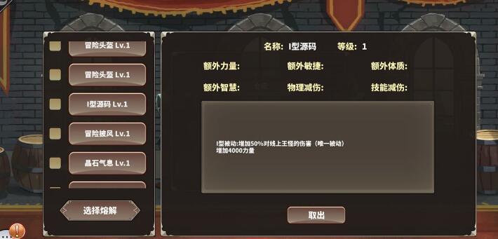 DBsystem龙之气息全部源码效果汇总 实用代码推荐