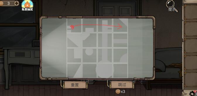 密室逃脱8酒店惊魂第三天保险箱开启技巧 保险箱解密注意事项