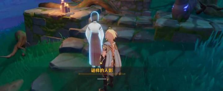 原神祭神奏上谜样人影解密攻略