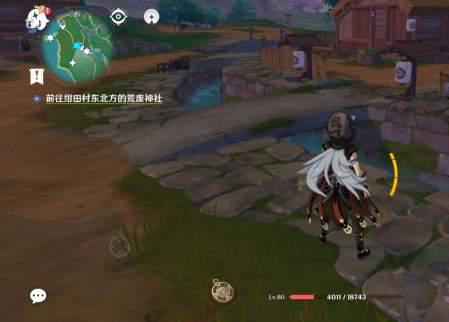 原神神樱大祓任务完成攻略