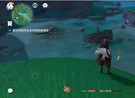 原神神樱大祓任务完成攻略