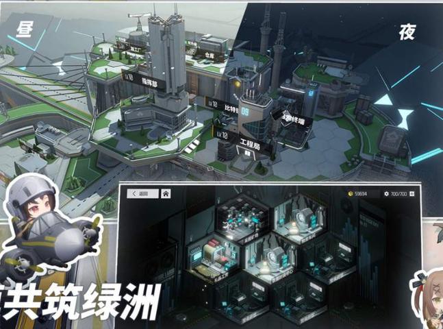 少女前线云图计划名词解释一览