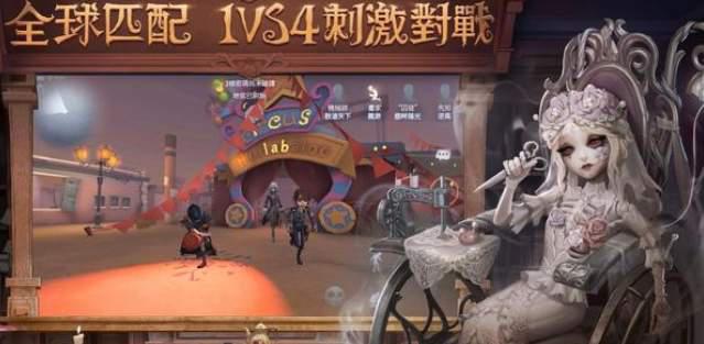 第五人格18赛季精华1皮肤一览