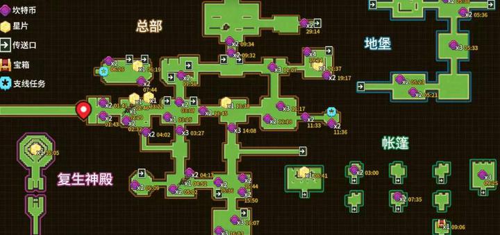 坎公骑冠剑10-2星片全收集通关攻略