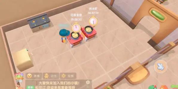 摩尔庄园手游糖醋大鲤鱼食谱配方一览