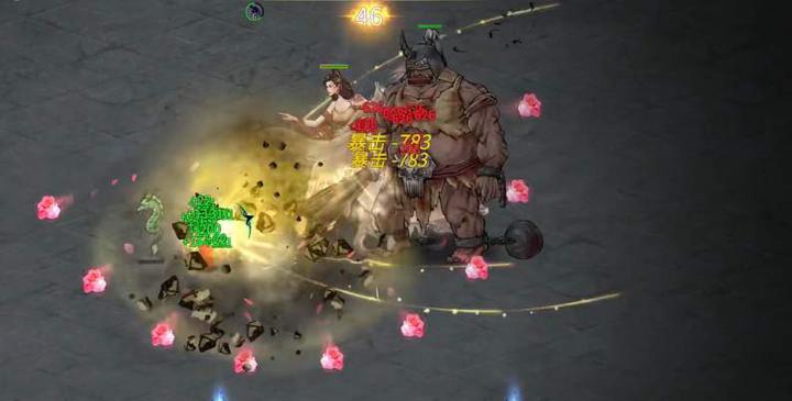 鬼谷八荒噬魂塔在哪