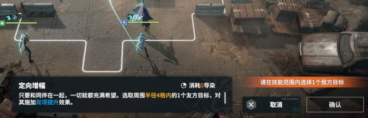 少前2追放寇尔芙技能强度介绍