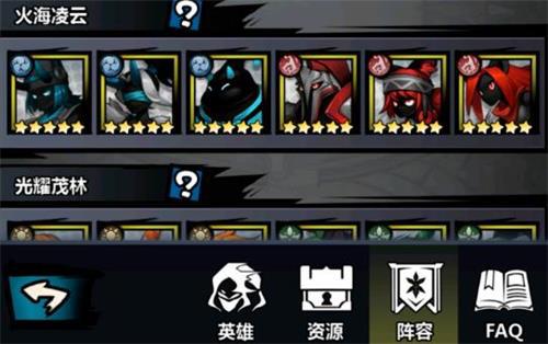 火柴人觉醒T0角色节奏榜一览