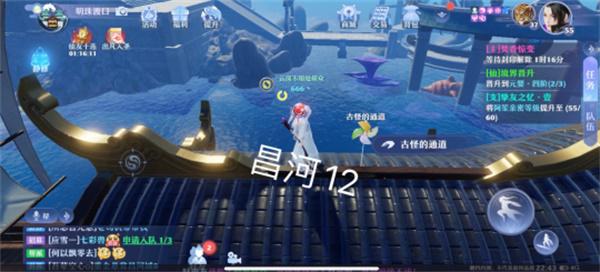梦幻新诛仙昌合城灵妖妖位置一览