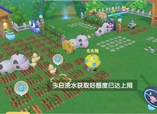 摩尔庄园手游农场升级详细教学