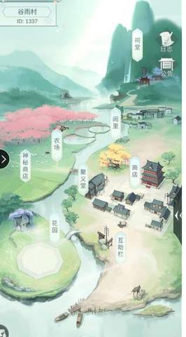 江湖悠悠被偷酒影响一览