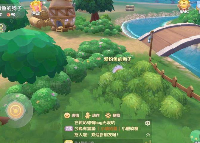 摩尔庄园手游农田布局攻略