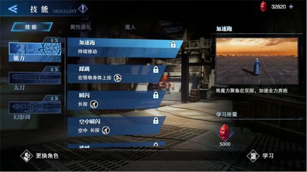 鬼泣巅峰之战维吉尔连招流派选择攻略