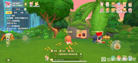 摩尔庄园手游嘟噜噜捕捉攻略