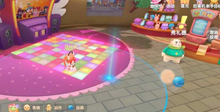 摩尔庄园手游投掷鞭炮方法一览