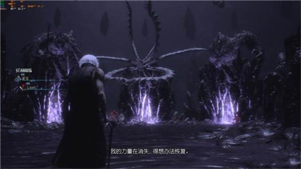 鬼泣巅峰之战三段跳操作教学