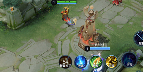 王者荣耀牛年限定皮肤优惠券获得方法介绍
