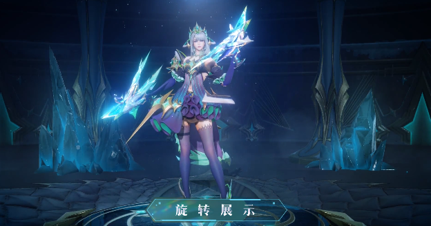 王者荣耀虞姬启明星使皮肤可以单独购买吗